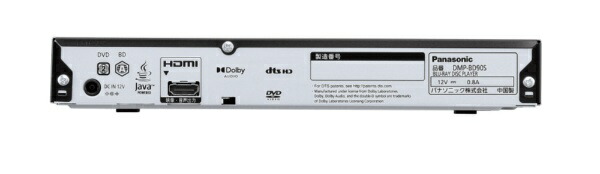 楽天ビック｜Panasonic｜パナソニック ブルーレイプレーヤー DMP-BD90S