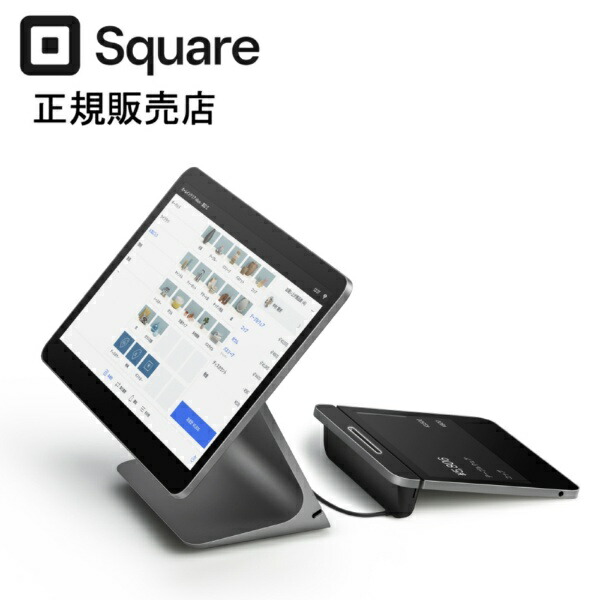楽天ビック｜SQUARE｜スクエア Squareレジスター A-SKU-0643 通販