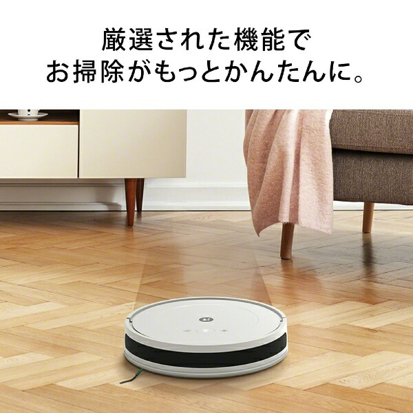 楽天ビック｜iRobot｜アイロボット 【国内正規品】 ロボット掃除機