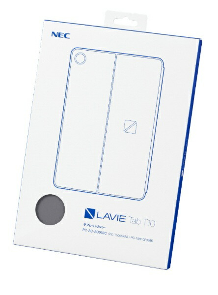 楽天ビック｜【エントリーで最大2万ポイント当たる｜2/25まで】 NEC