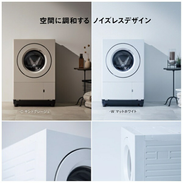 楽天ビック｜【無料延長保証「自然故障プラン」】 Panasonic