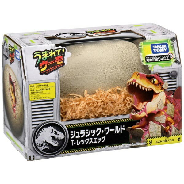 楽天ビック｜タカラトミー｜TAKARA TOMY うまれて！ウーモ