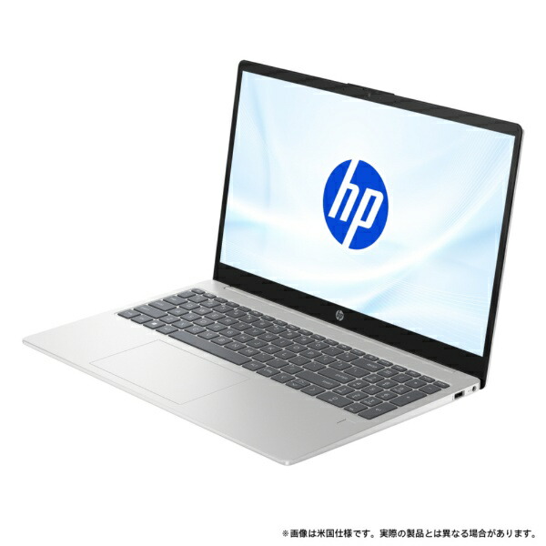 楽天ビック｜【エントリーで最大2万ポイント当たる｜2/25まで】 HP