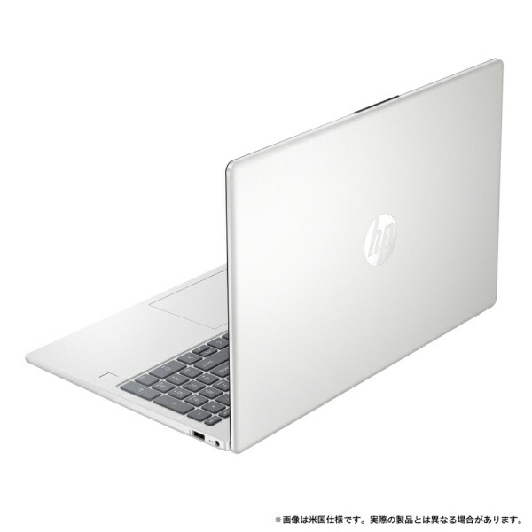 楽天ビック｜【エントリーで最大2万ポイント当たる｜2/25まで】 HP