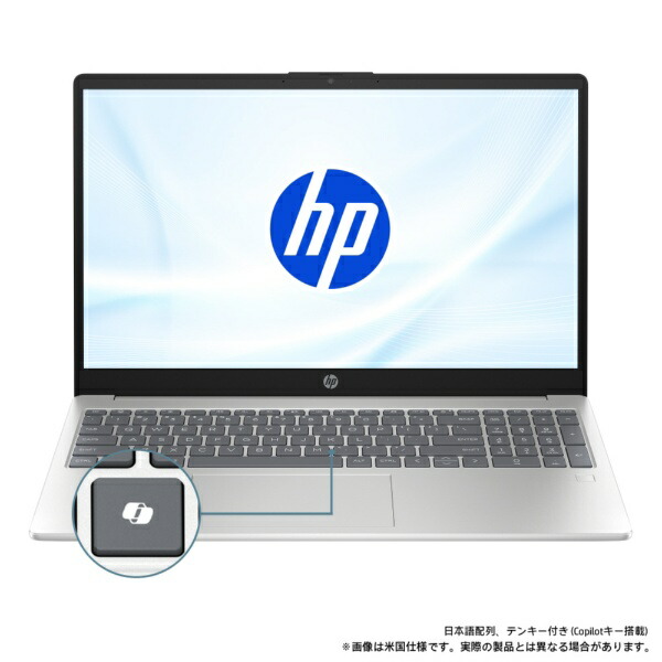 楽天ビック｜【エントリーで最大2万ポイント当たる｜2/25まで】 HP