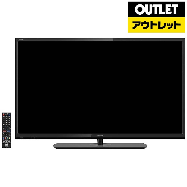 楽天ビック｜【アウトレット品】 シャープ｜SHARP 液晶テレビ AQUOS