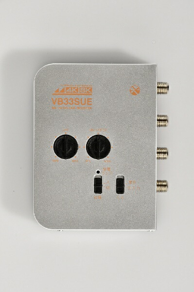 楽天ビック｜【エントリーで最大2万ポイント当たる｜2/25まで】 日本