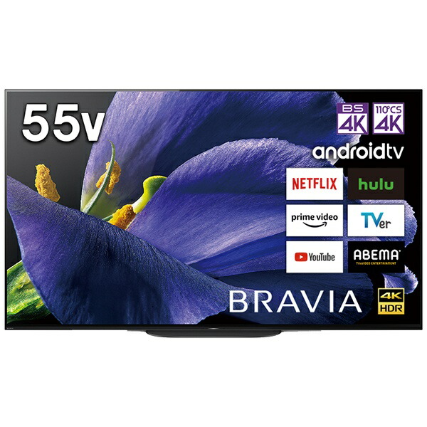 楽天ビック｜ソニー｜SONY 有機ELテレビ BRAVIA(ブラビア) KJ-55A9G