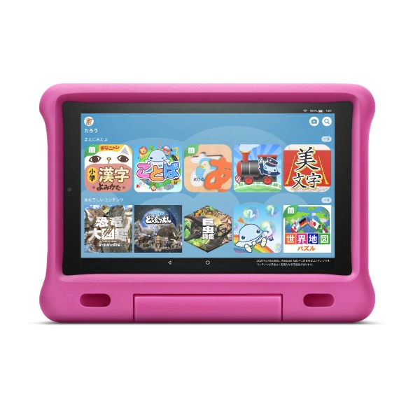 楽天ビック｜Amazon｜アマゾン タブレット Fire HD 10 キッズモデル
