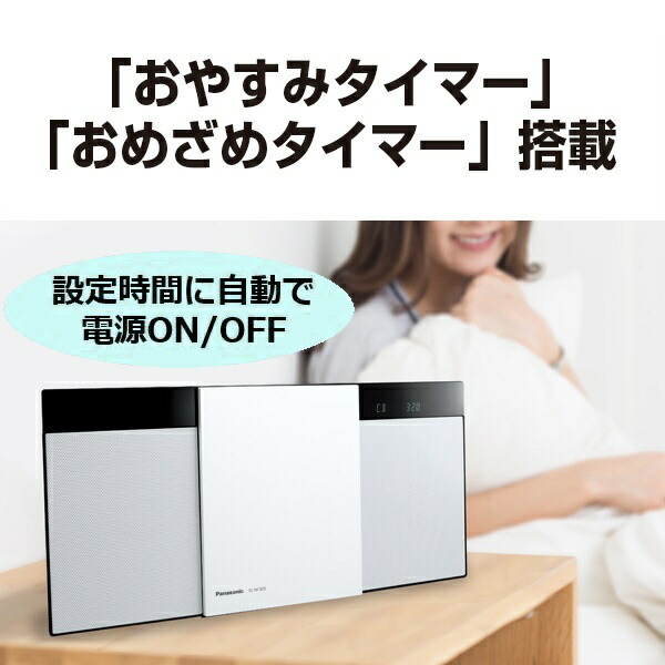 楽天ビック｜【エントリーで最大2万ポイント当たる｜2/25まで