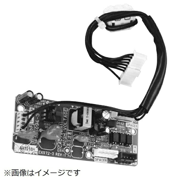 楽天ビック｜ダイキン｜DAIKIN 【要取付工事】遠隔制御P板セット