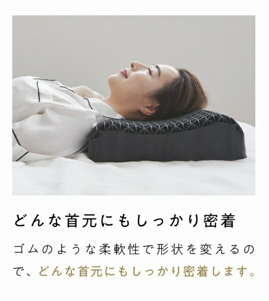 楽天ビック｜太陽｜Taiyo ヒツジのいらない枕-至極-【テンセル枕カバー