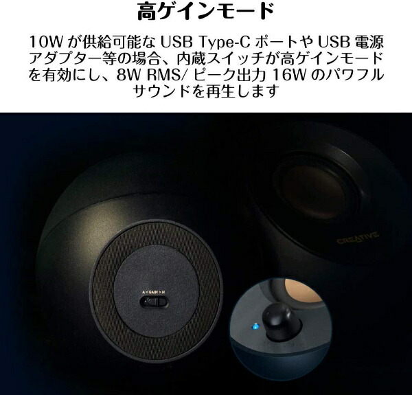 楽天ビック｜CREATIVE｜クリエイティブメディア SP-PBLV2-BKA PC