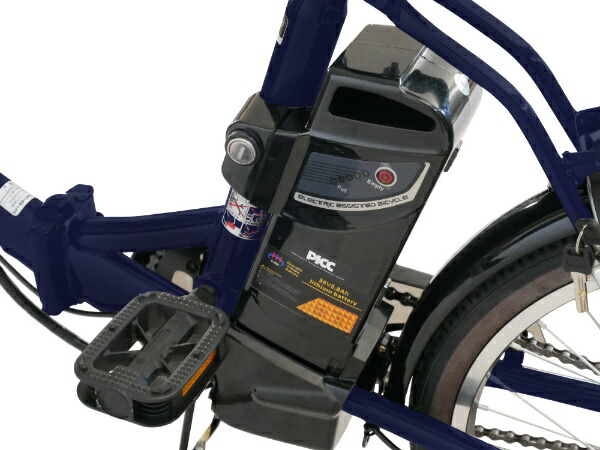 楽天ビック｜TAKEDA｜武田自転車 折りたたみ電動アシスト自転車 ア