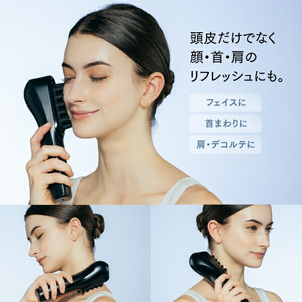 楽天ビック｜MYTREX｜マイトレックス モーションブラシ VIDO ビドー MT