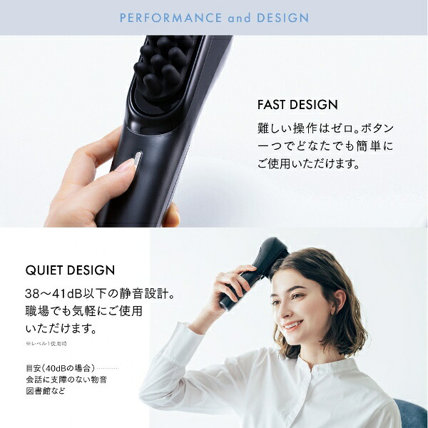 楽天ビック｜MYTREX｜マイトレックス モーションブラシ VIDO ビドー MT