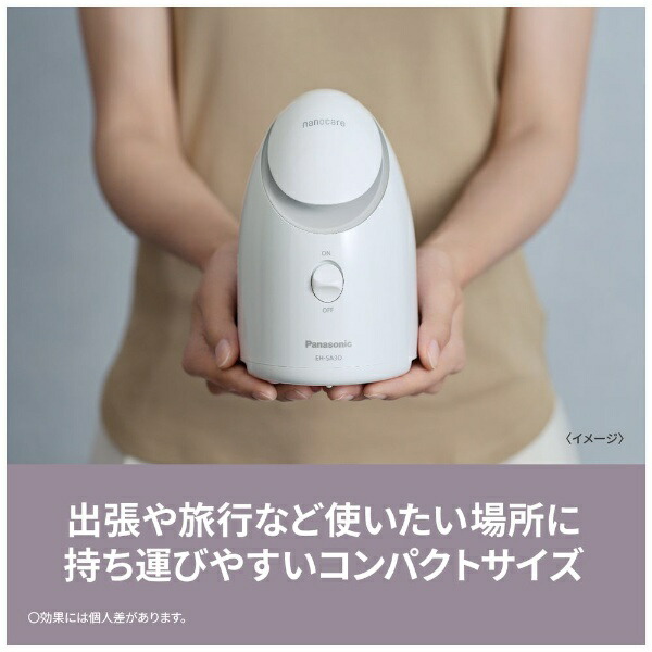 楽天ビック｜Panasonic｜パナソニック フェイススチーマー ナノケア