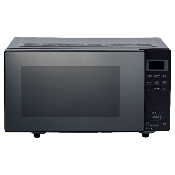 楽天ビック｜ORIGINAL BASIC｜オリジナルベーシック 電子レンジ ・18L