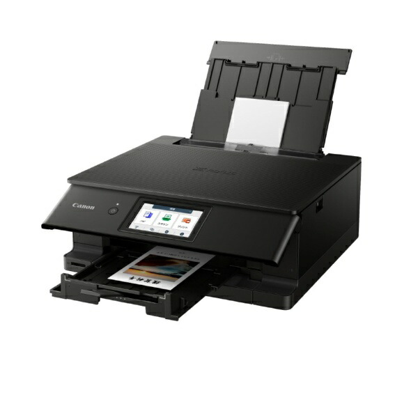 楽天ビック｜CANON｜キヤノン TS8730BK カラーインクジェット複合機