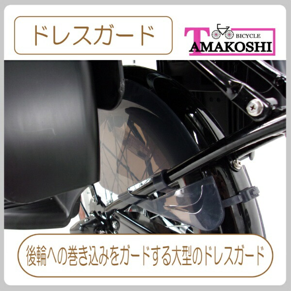 楽天ビック｜【エントリーで最大2万ポイント当たる｜2/25まで