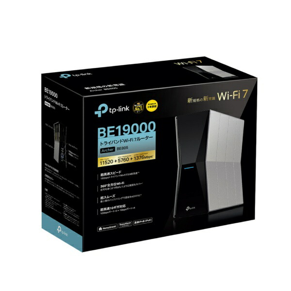 楽天ビック｜TP-Link｜ティーピーリンク Wi-Fiルーター 11520+5760+