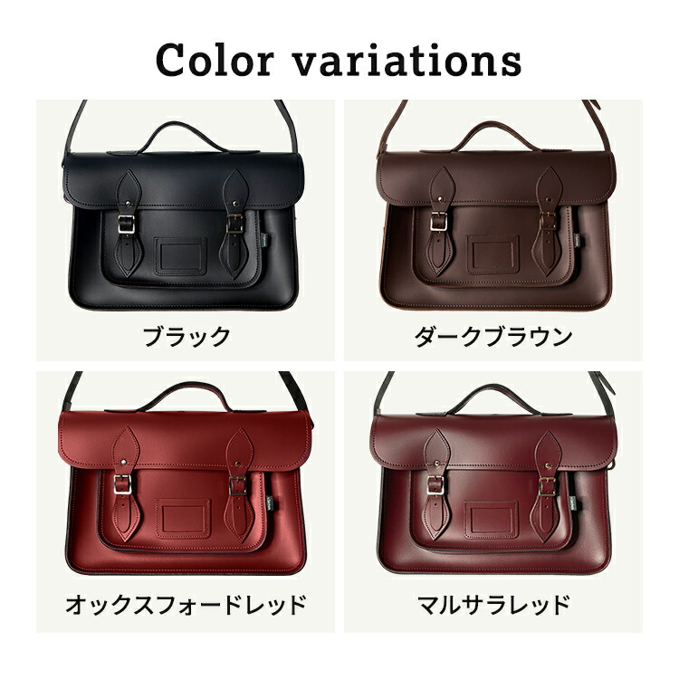 楽天市場】【輸入正規品】Zatchels ザッチェルズ 14.5インチ