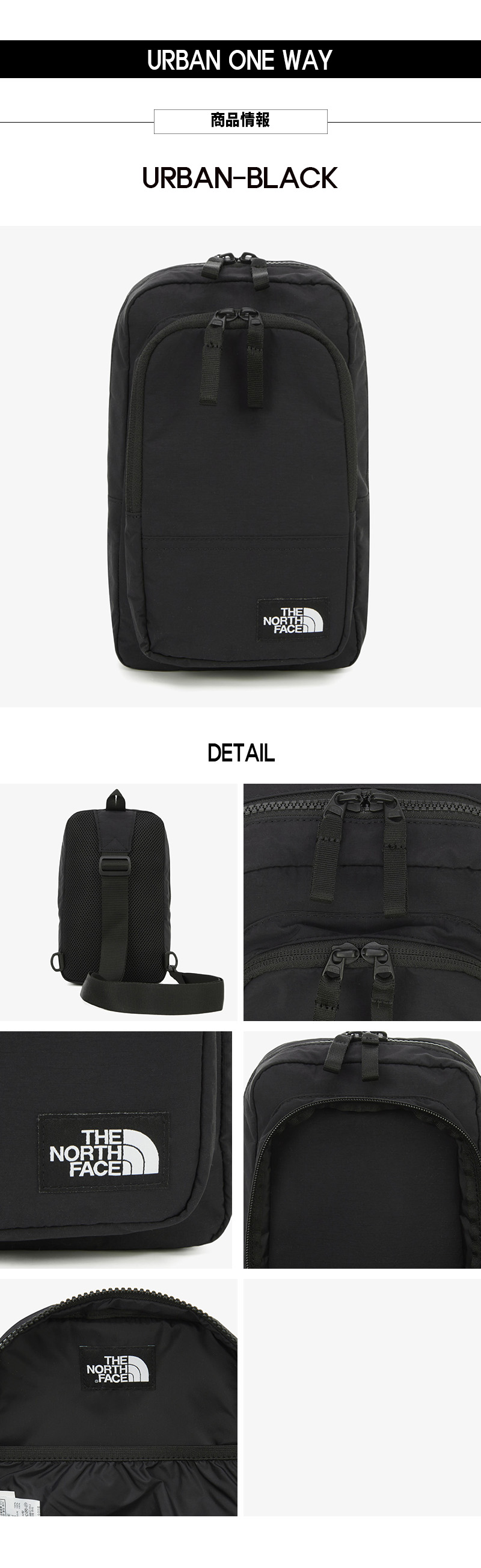 楽天市場】ノースフェイス ボディバッグ ONE WAY BAG ノースフェイス