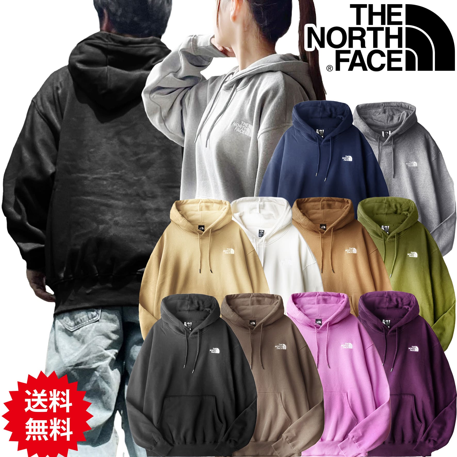 楽天市場】ノースフェイス パーカー メンズ 刺繍 刺繍ロゴ 2025 秋 冬