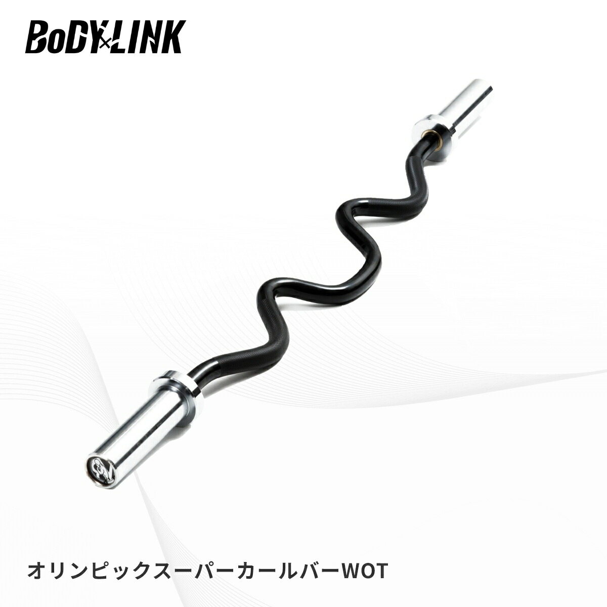 オリンピックスーパーカールバーWOT [TO-OSCB] / BoDYLINK(ボディリンク)