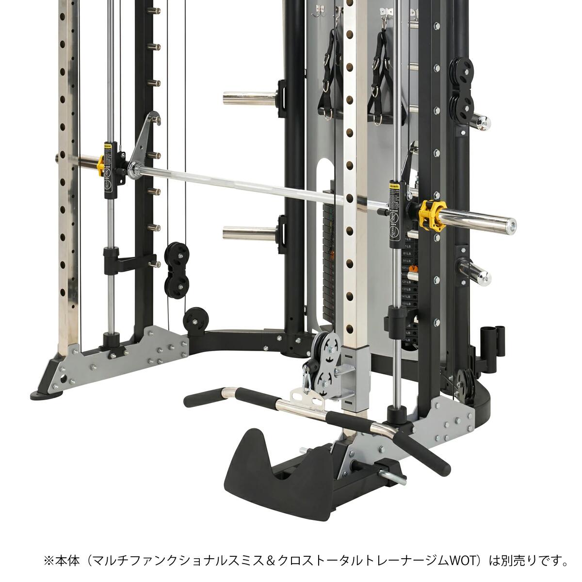 IROTECPRO (アイロテックプロ) XT専用フットプレート [TO-MSXT-FP]