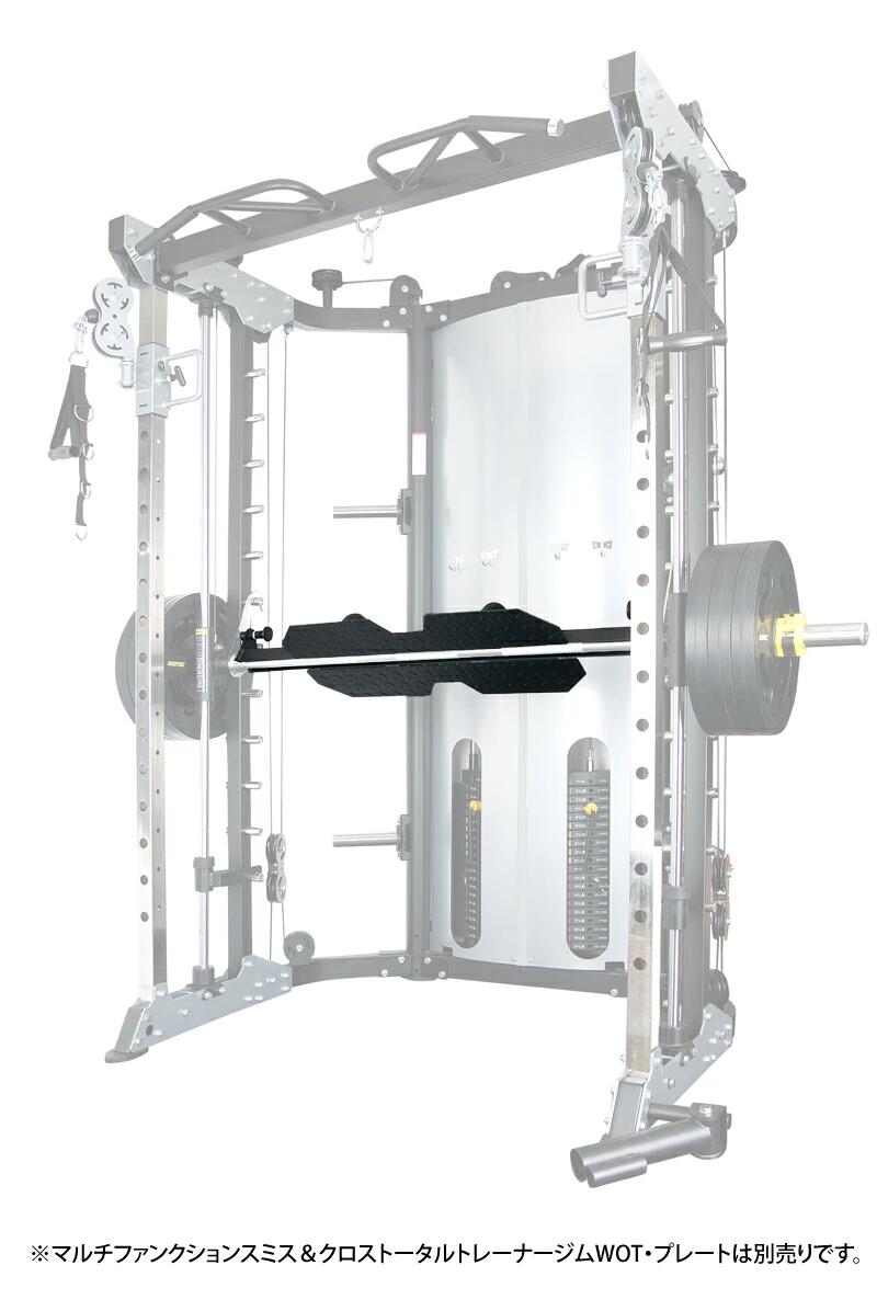 IROTECPRO (アイロテックプロ) XT専用レッグプレスプレート [TO-MSXT-LP]