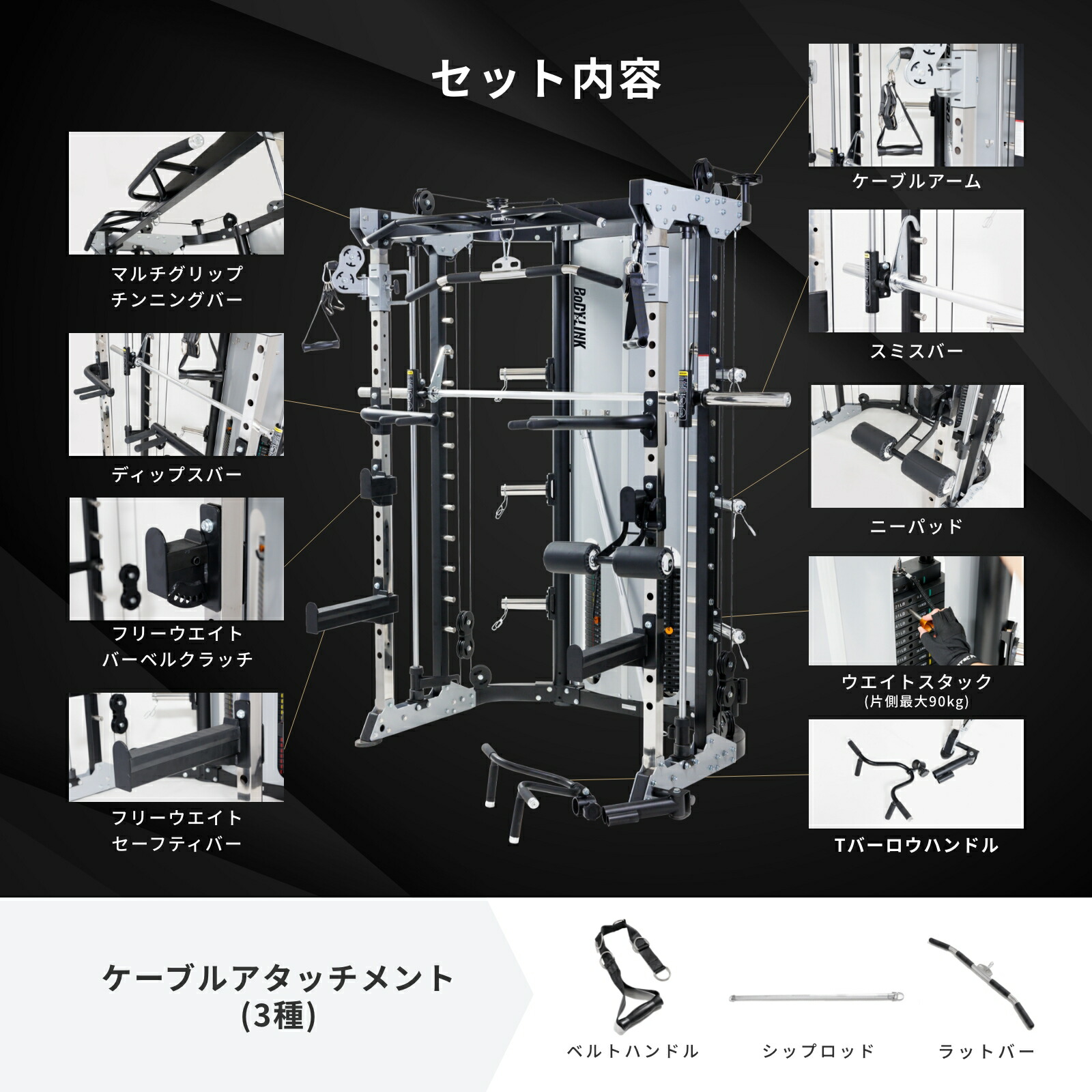 IROTECPRO (アイロテックプロ) マルチファンクショナルスミス＆クロス