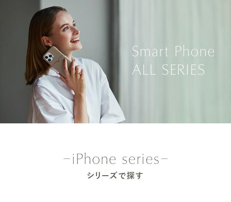 BONAVENTURA x AMI SUZUKI ストラップのみ BSRT1R-GGET_1.jpg?v=1764560599