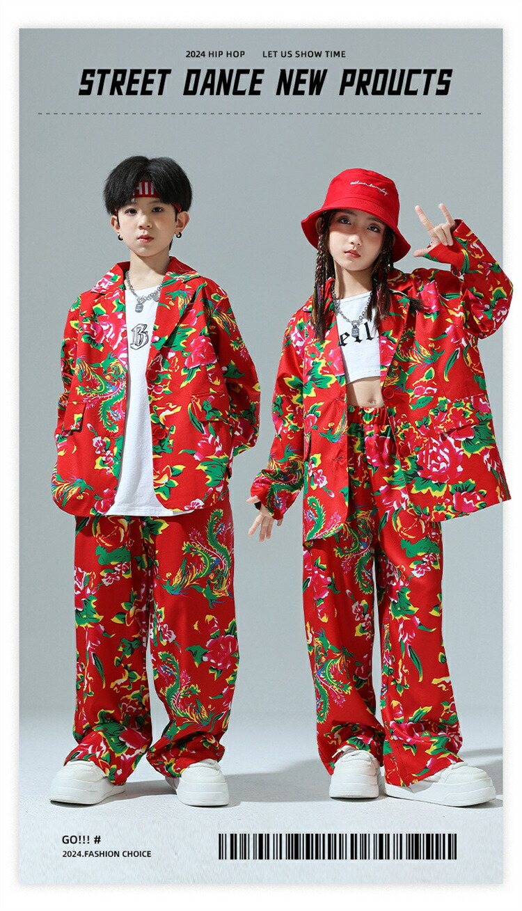 楽天市場】花柄 ジャケット ダンス 衣装 キッズ ヒップホップ