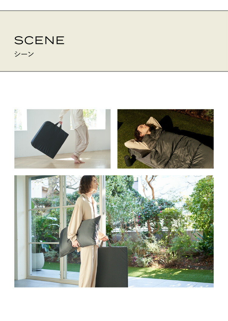 楽天市場】[BRAIN SLEEP] ブレインスリープ オールインワン マットレス