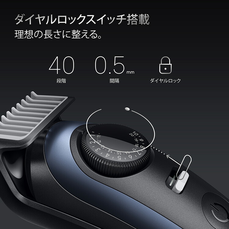 楽天市場】BRAUN ブラウン ヒゲトリマー シリーズ7 BT7520 男性 男性用