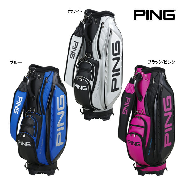 楽天市場】ピン 25年秋冬モデル 新作 ゴルフ スタンド キャディバッグ
