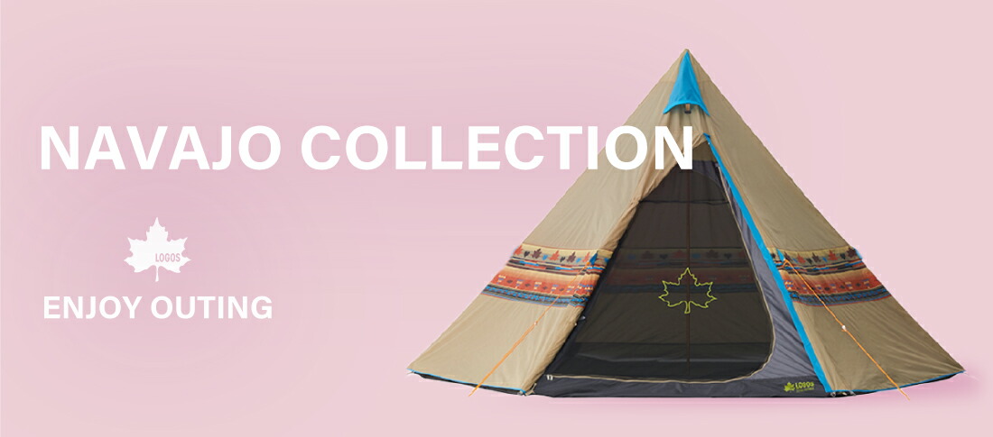 楽天市場】LOGOS ロゴス ROSY ドゥーブルXL-BJ ツールーム : GISE（ジセ）