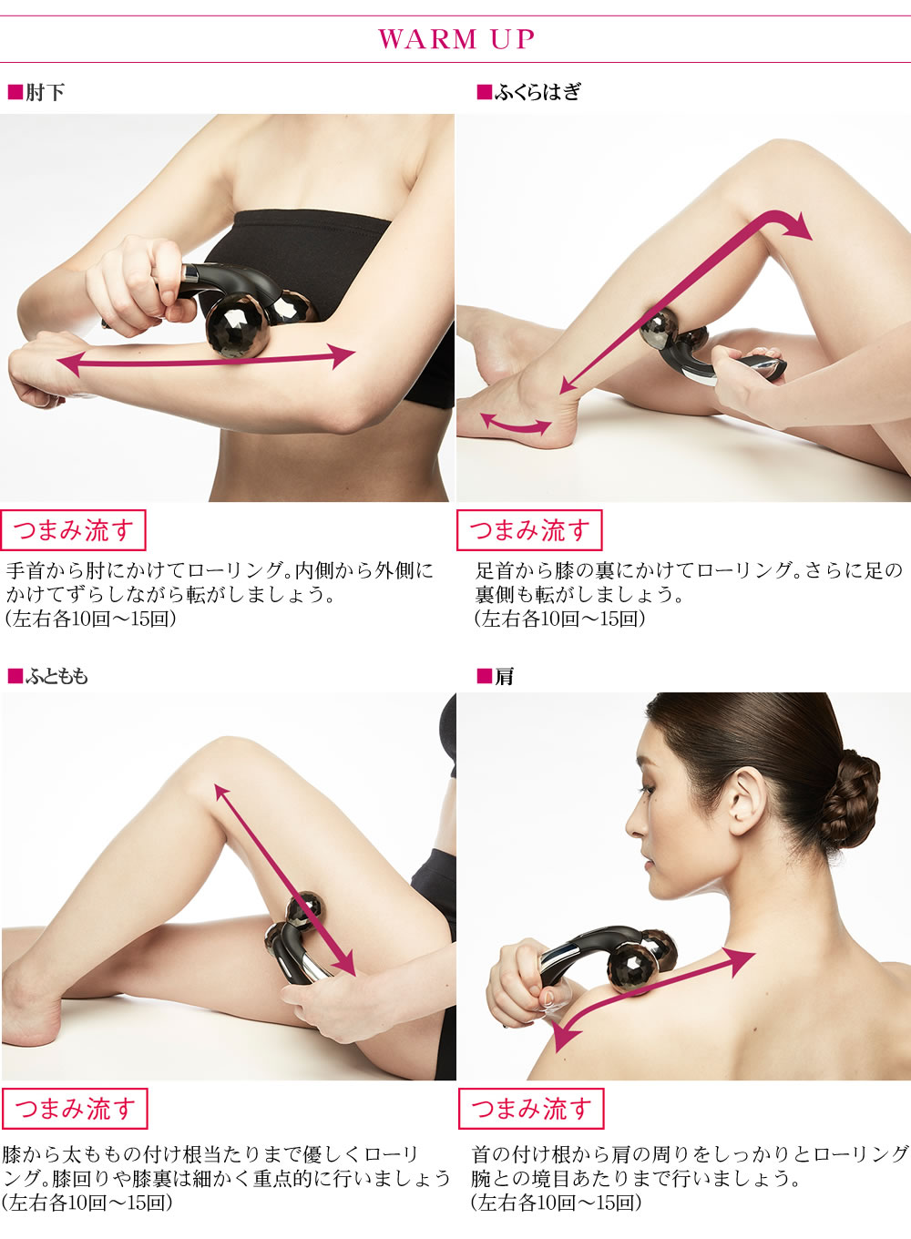 楽天市場】【単品購入不可】MTG ReFa リファ アクティブ プレゼント