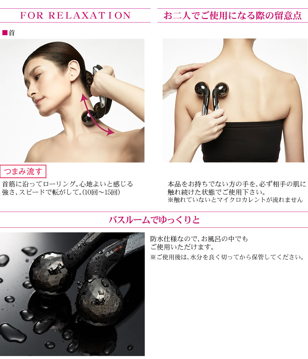 楽天市場】【単品購入不可】MTG ReFa リファ アクティブ プレゼント