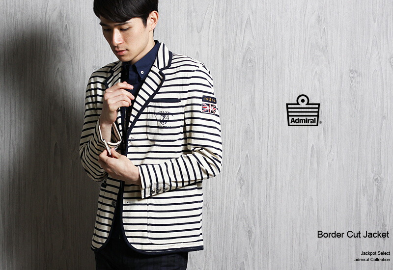 楽天市場】[期間SALE] Admiral/アドミラル ボーダーカットジャケット