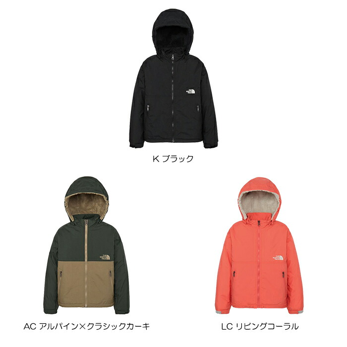 楽天市場】【SALE/20%OFF】THE NORTH FACE ザ・ノース・フェイス
