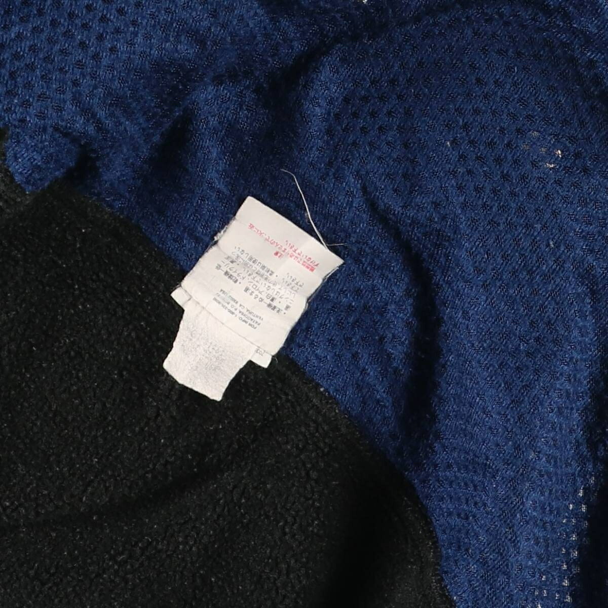 古着 90年代 パタゴニア Patagonia Partial Eclipse Jacket パーシャル