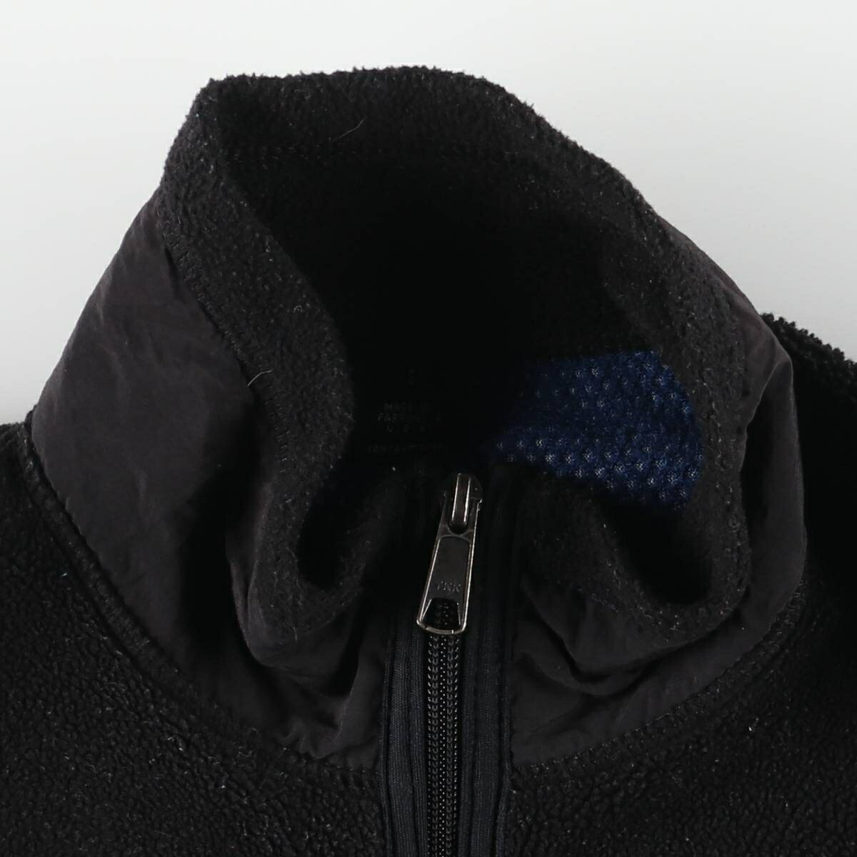 古着 90年代 パタゴニア Patagonia Partial Eclipse Jacket パーシャル