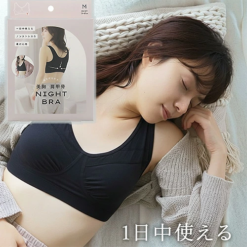 楽天市場】美顔器 リフトアップ イオン導入 プラズマ 送料無料