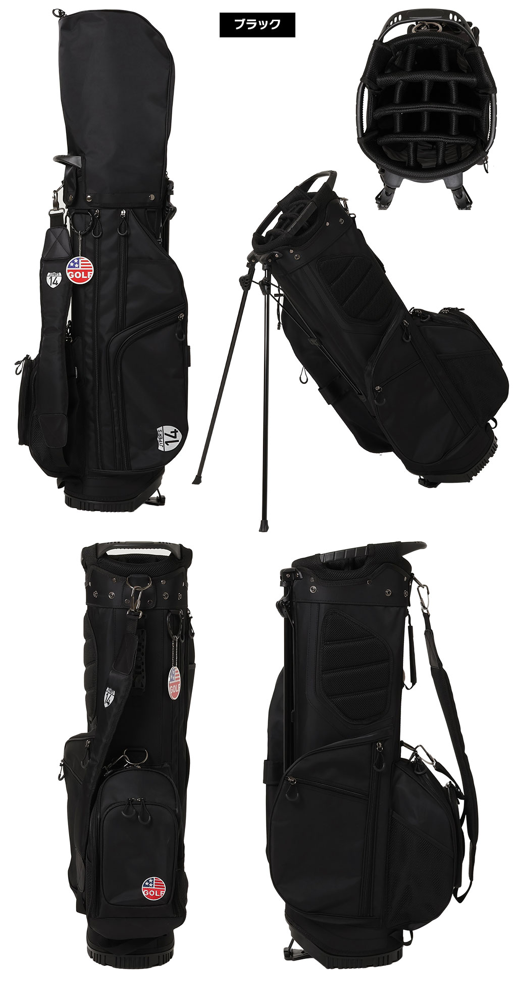 楽天市場】OOWLS 14分割 スタンドキャディバッグ 9.5型 軽量 47インチ