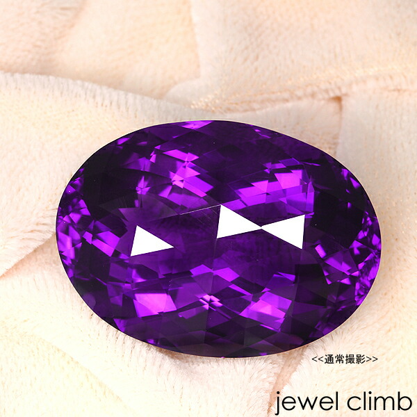 楽天市場】ウルグアイ・カラーチェンジアメシスト（アメジスト） 宝石