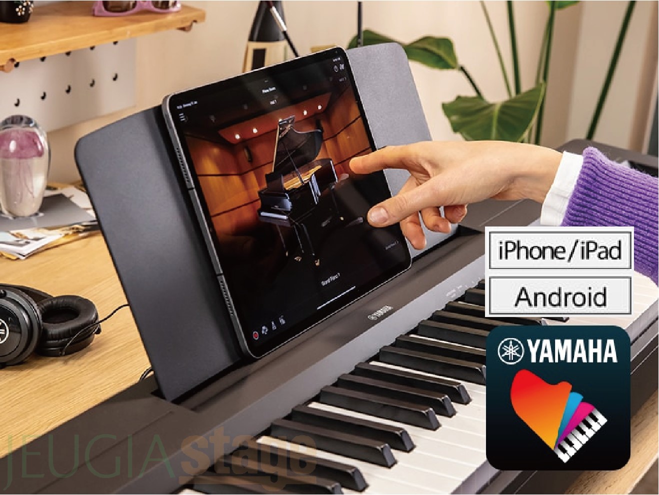 楽天市場】YAMAHA P-145B【専用スタンド L-100付き】ヤマハ 電子ピアノ