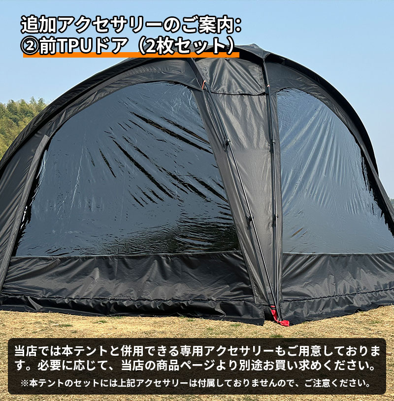 楽天市場】「スーパーSALE限定～20%OFF」即納【特典放送】「TENPLAY