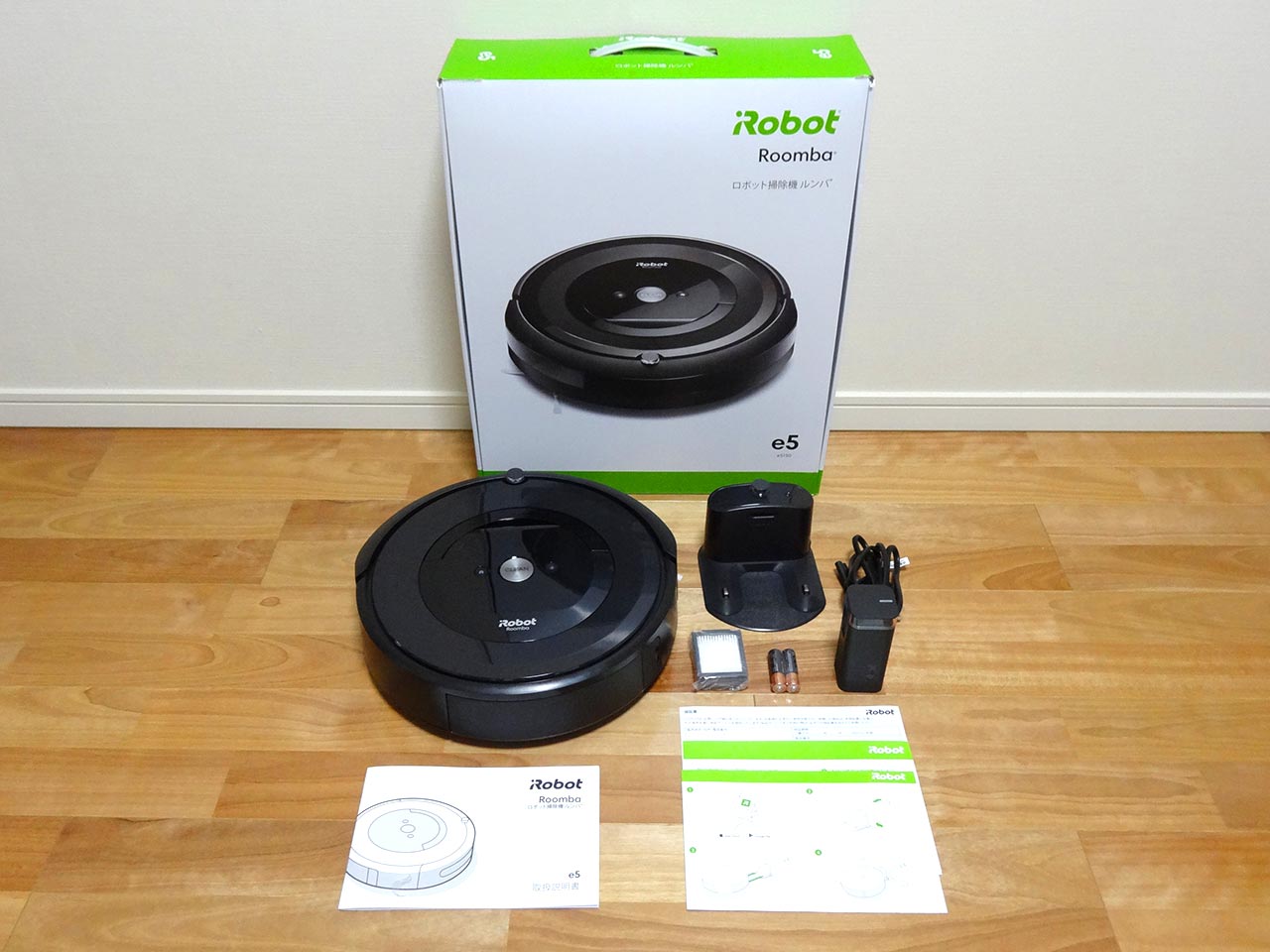 iRobot ロボット掃除機 Roomba e5をレポート！【試用レポート】